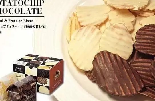 有什么好吃的薯条推荐吗?