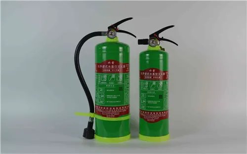 灭火器的种类有哪5种