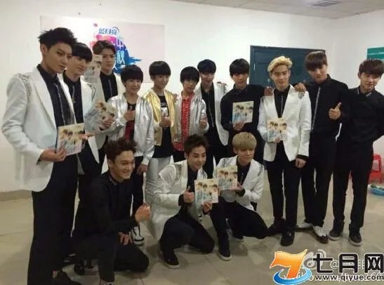 中秋晚会exo要和tfboy一起站在舞台上？同台？应该只是同一个舞台但不可能一起表演采访吧？如果这