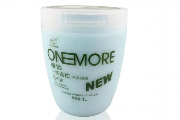 在家怎么样自制发膜 自制发膜最有效的