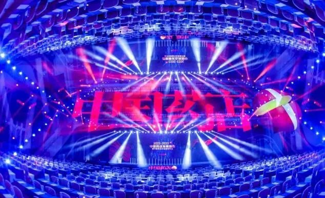 双喜临门丨迪康药业亮相“2022-2023中国药店价值榜发布会”荣获双项荣誉,爱鼻365鼻炎管理项目重磅发布!!!