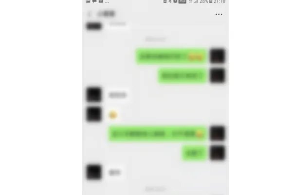 红包封面输入领取序列号是什么意思？