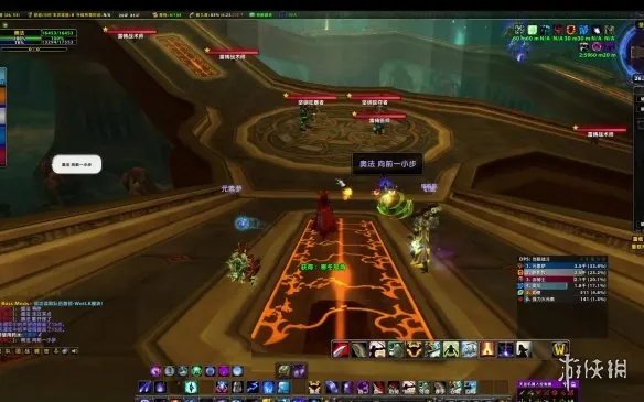 《魔兽世界》闪电大厅进入等级介绍