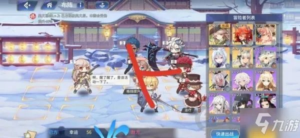 《伊甸园的骄傲》战斗机制一览 战斗机制是什么