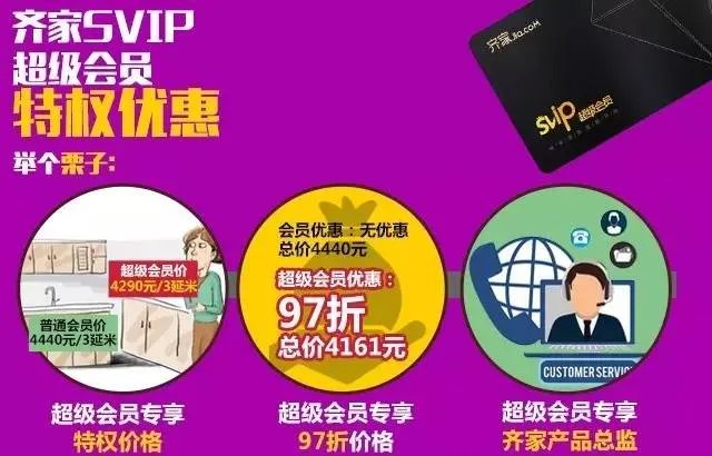 “我要举报，我要举报！”