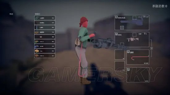 《全面吃鸡模拟器》设置中文方法介绍 中文补丁使用方法