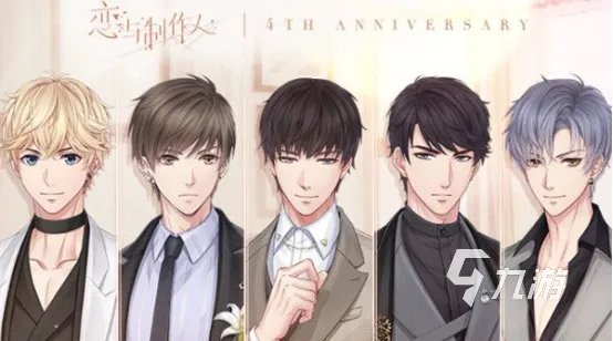 盘点叠纸游戏下载合集2023 叠纸网络旗下手游大全