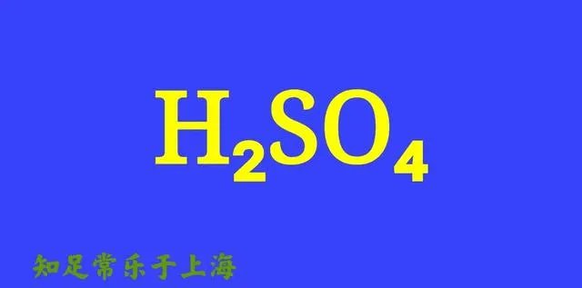 手机输入法怎么打出化学式下标