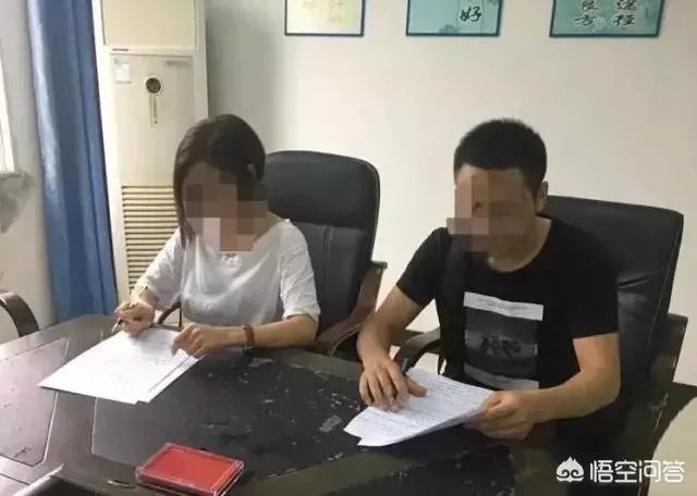 对于江苏省民政局出台的“离婚考卷”你怎么看？