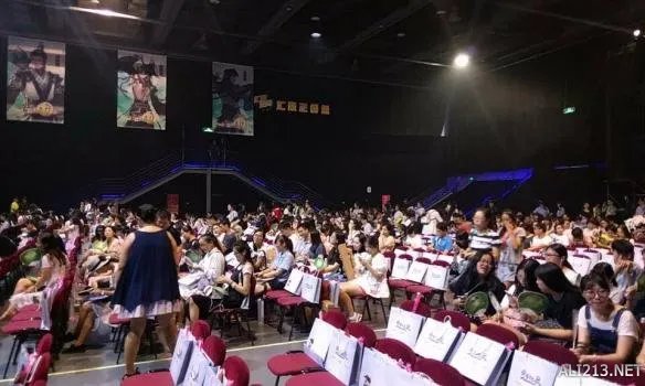 《古剑奇谭》品牌盛典发布会 游侠网全程图文直播