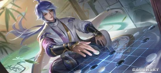 王者荣耀新版弈星英雄攻略 弈星怎么玩