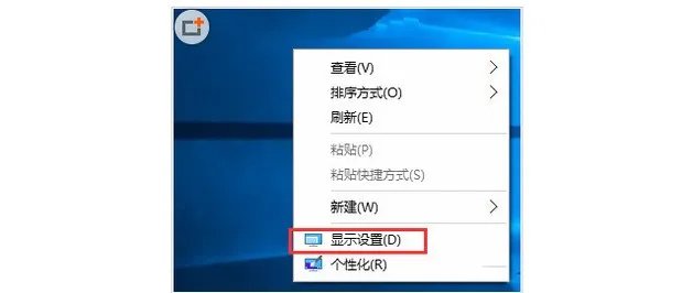 显示屏当中出现input signal out of range 怎么处理?