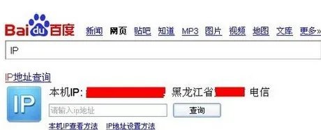 我的世界怎么联机 我的世界联机教程
