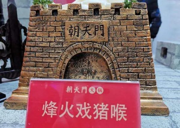 现在加盟特色火锅需要多少钱