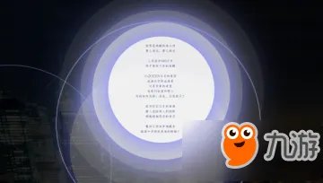 《恋与制作人》evolver和红皇后是什么意思 专业术语名词解释