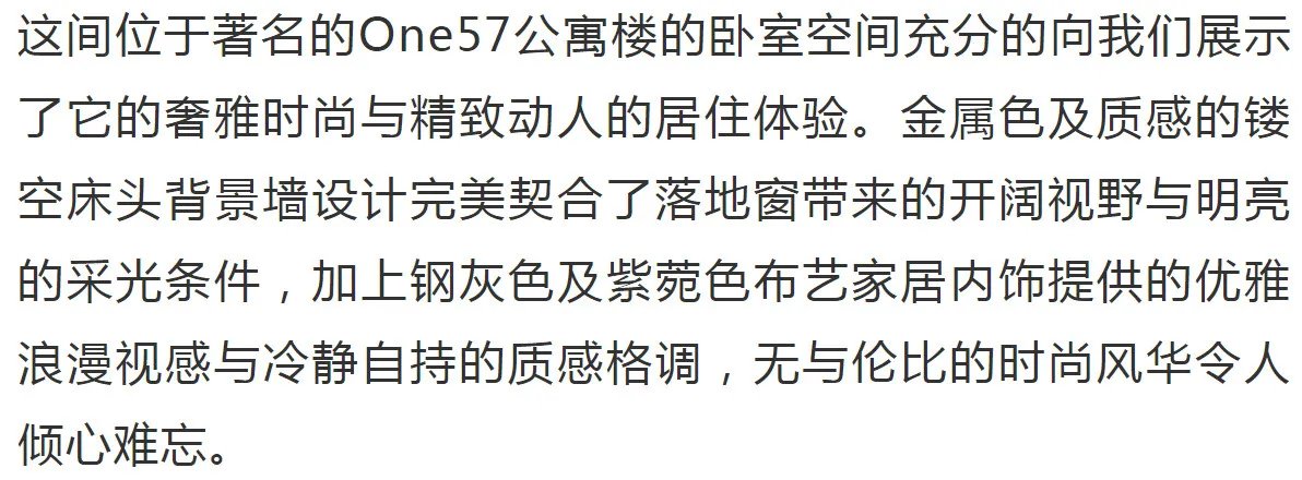 高级灰+紫色，最识女人心，款款深情让人无法抗拒