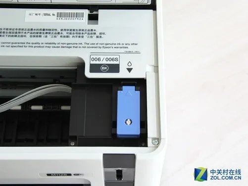 试用爱普生黑白墨仓式打印机M1128