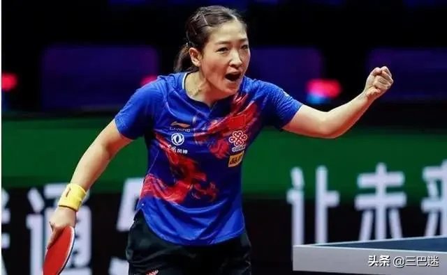 刘诗雯有世乒赛和世界杯冠军，为何世界排名不如陈梦孙颖莎？