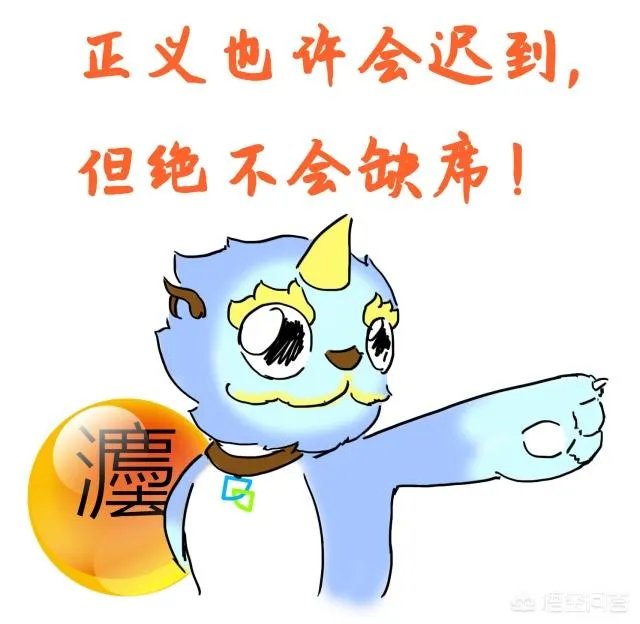 对于长生生物会不会被强制退市，高俊芳儿子说：“该退市退市”，对此你怎么看？