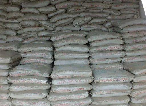 混凝土的密度是多少