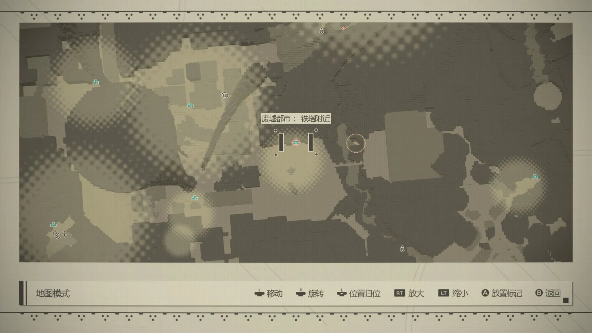 《尼尔:机械纪元》不死鸟之短剑获得方法介绍