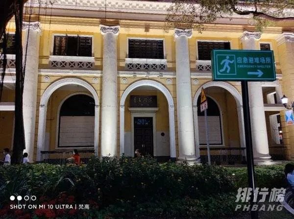 小米10pro至尊版参数_小米10pro至尊版怎么样