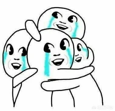 南京一楼盘业主集体抱团喊涨房价，要求每平米抬高1万，对此大家怎么看？