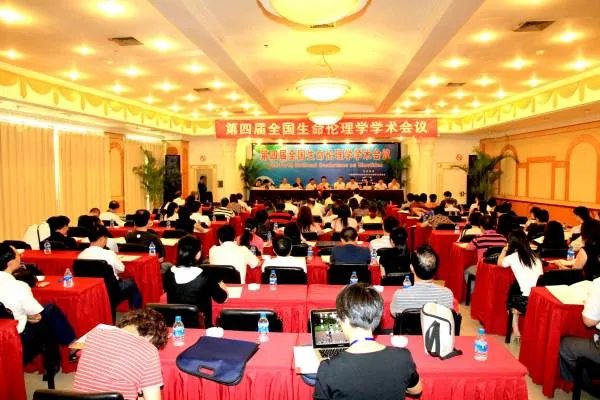 西山会议的感想