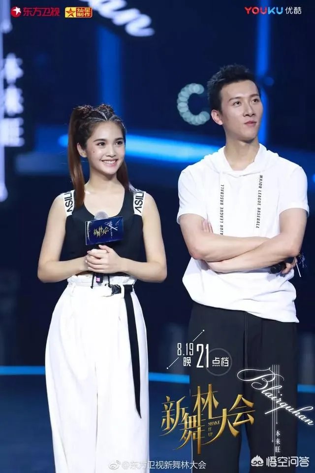 如何评价东方卫视《新舞林大会2018》第五期节目？