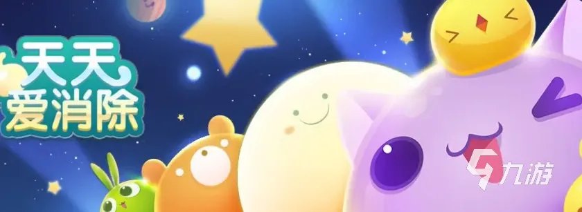 免费玩游戏有哪些好玩的推荐 十大热门免费游戏手机版排行榜