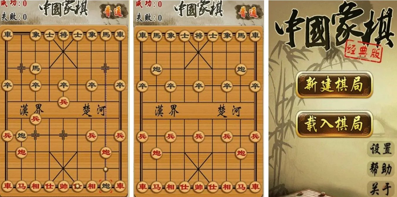 单机手游排行榜2022前十名 最火的单机游戏rpg排行榜