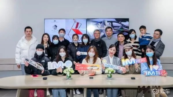 智己汽车体验中心（杭州城西银泰城）开业迎新