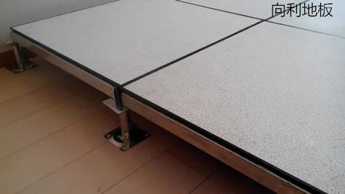 防静电地板厂家有哪些 十大防静电地板品牌推荐