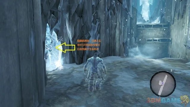 暗黑血统2图文攻略 全剧情流程全解谜图文攻略