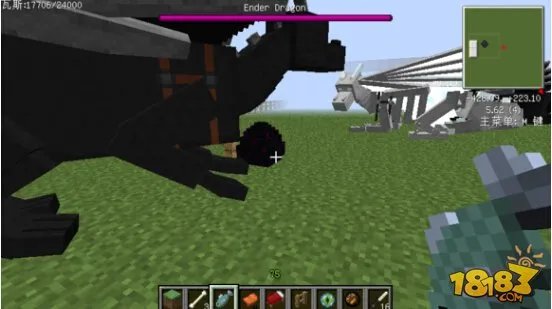 我的世界末影龙驯服方法 末影龙驯服及繁殖