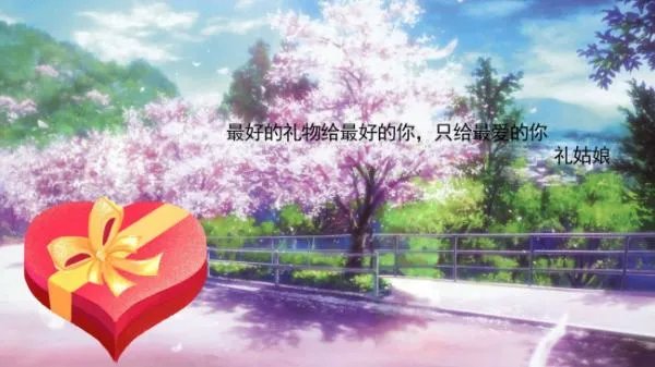 愚人节送女朋友什么礼物好?