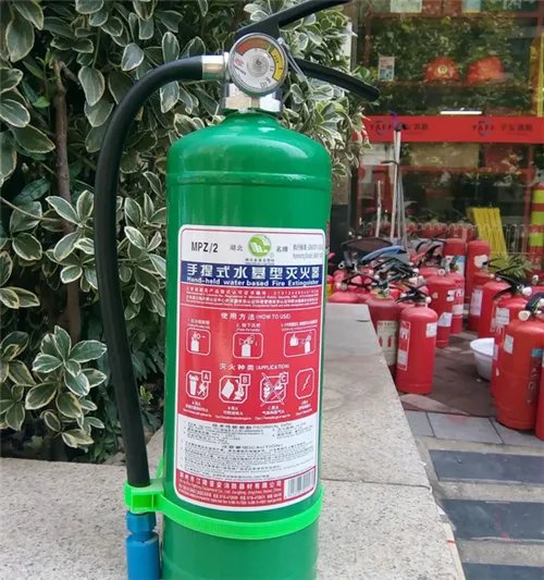 灭火器的种类有哪些