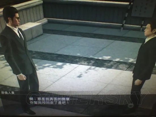 《如龙极》全章节图文流程攻略