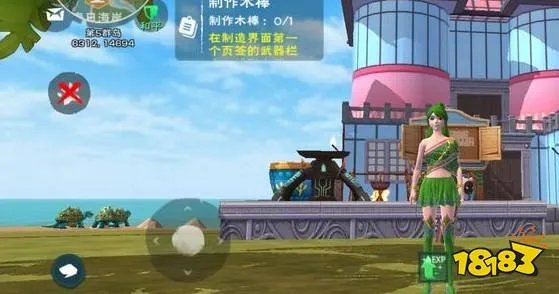 创造与魔法2020最新最全兑换码合集