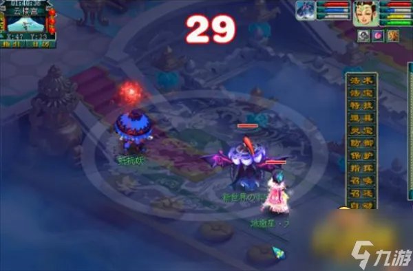 《梦幻西游》无底洞副本怎么打 无底洞副本攻略大全