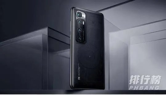 小米10pro至尊版参数_小米10pro至尊版怎么样