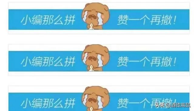 你们第一次申请的QQ网名叫什么？