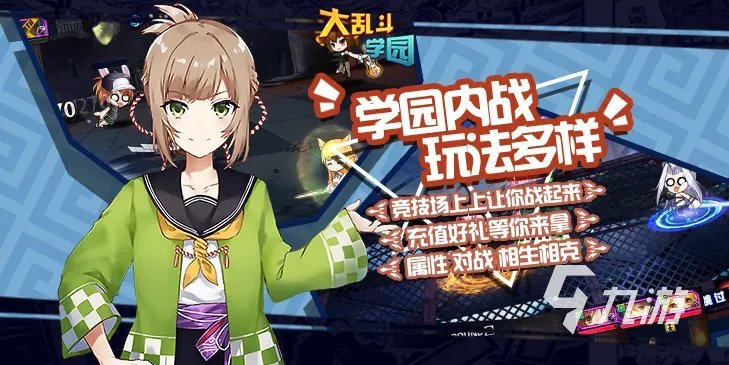 最强大脑游戏有哪些 2023高人气的益智类手游合集