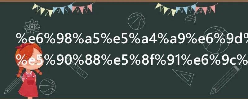 春天来了适合发朋友圈的句子