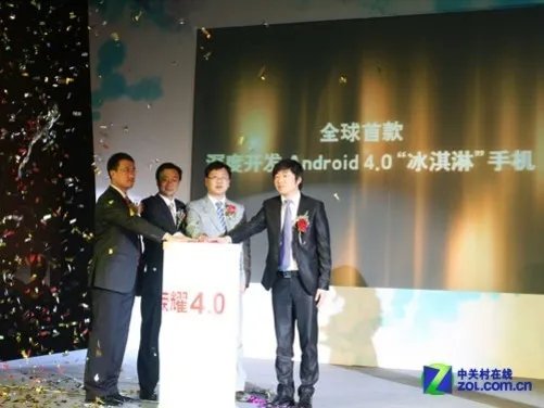 优雅绽放 华为荣耀4.0优雅白版本全球首发