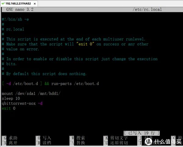 星际魔盒系列之web加强应用篇2