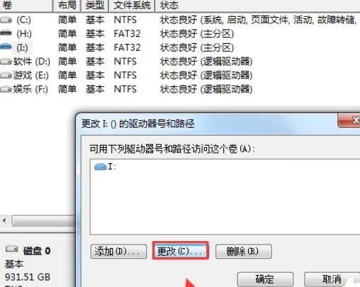 无法格式化sd卡怎么办