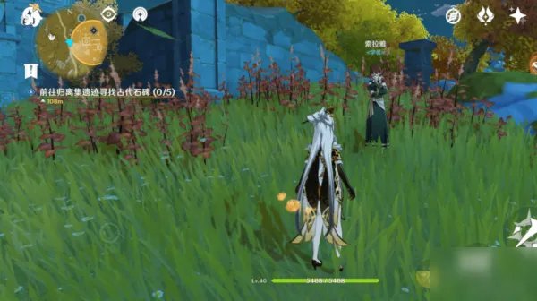 《原神》璃月地灵龛钥匙怎么获得 璃月地灵龛钥匙获得方法