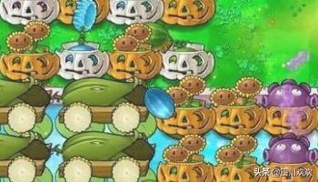 植物大战僵尸无尽版攻略图文解析？