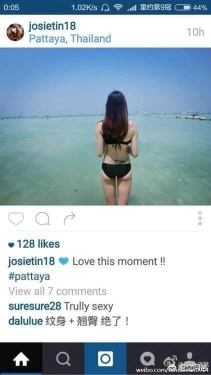 女排姑娘乔婷因臀部纹身爆红网络，你怎么看？